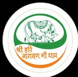 Shri Hari Narayan Gaudham